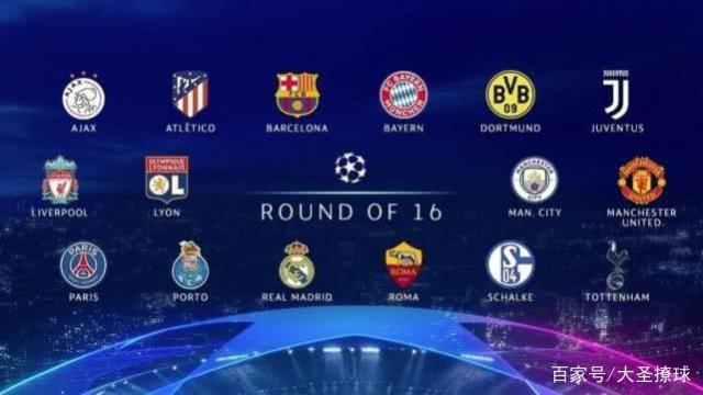 那场比赛是 那场比赛是